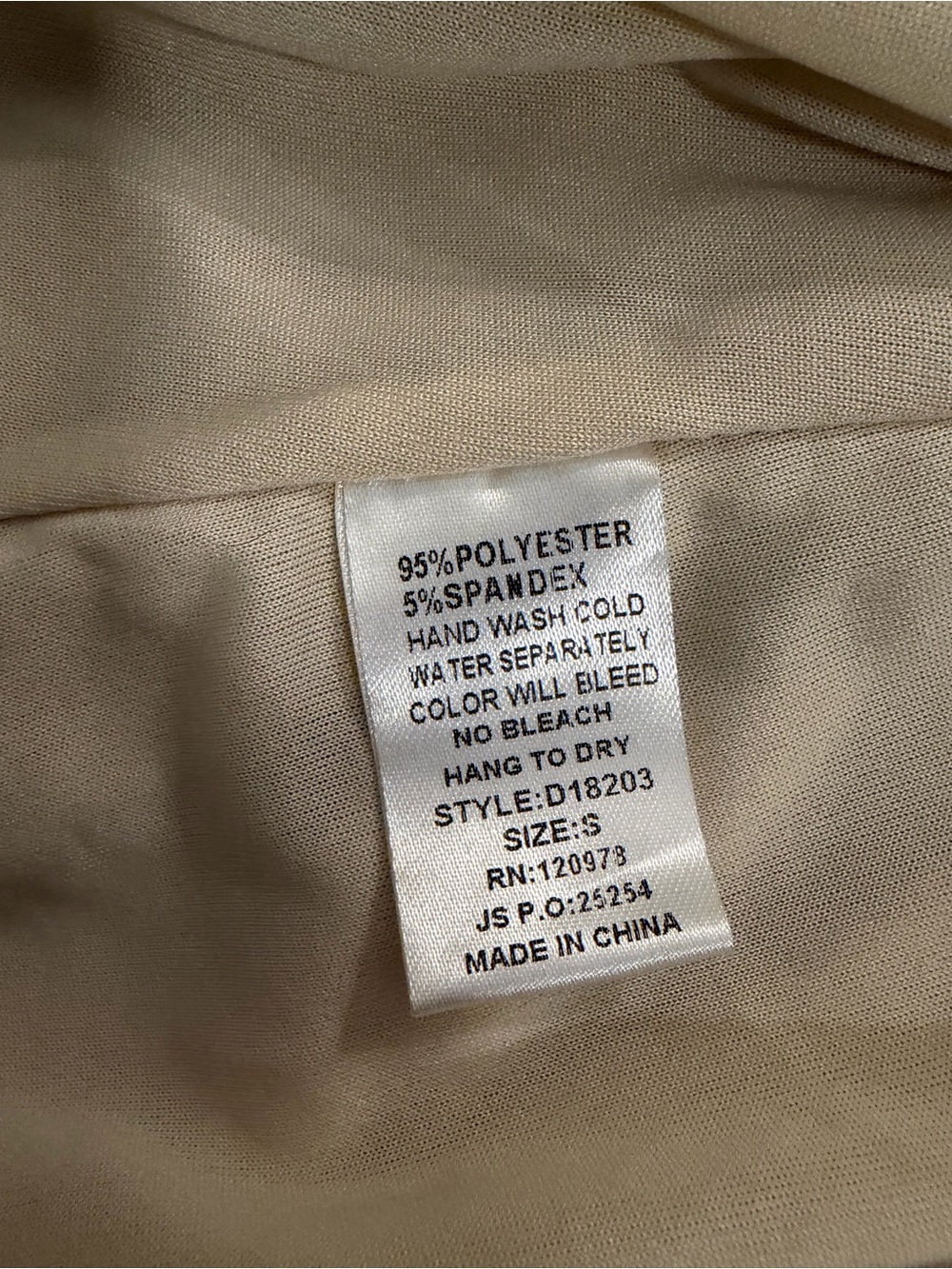 Entro Size Small Dress - Picture 6 of 9